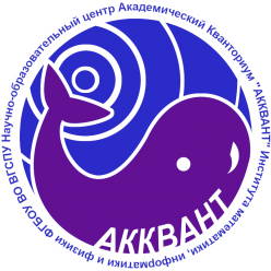 Академический кванториум