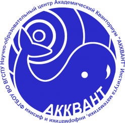 Академический кванториум
